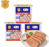 梅林午餐肉罐头340g*3火腿火锅搭档食材中粮出品(新老包装交替发货） 实拍图