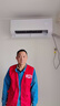 海尔空调 净省电二代Pro大1.5匹挂机 新一级能效变频 升级大双排纯铜管蒸发器 国家补贴KFR-35GW/E1-1U 实拍图