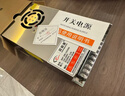 视明通 监控集中供电电源12V20A 12v摄像头电源适配器稳压器 实拍图