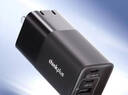 ThinkPad联想thinkplus 冰糖系列100W 三口氮化镓充电器  2C+A 黑色 实拍图