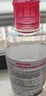 贝德玛（BIODERMA）粉水敏感肌洗卸温和不伤肤净澈毛孔污垢卸妆水水润清爽250ml 实拍图