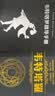 紫湖韦特经典塔罗牌经典新手初学者全套78张事业交际爱情桌游卡牌 韦特塔罗牌(塑封) 实拍图