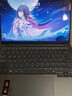 联想小新Pro14/小新14 2026年补贴15%新品可选 高性能超轻薄笔记本电脑 学生游戏设计办公手提本 二代Ultra5-225H 32G 1TB 标配｜Pro14GT 国家补贴 14英寸全面屏 实拍图