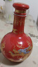 牛栏山 窖藏三十 二锅头 清香型白酒 53度 500ml 单瓶 结婚喜宴 实拍图