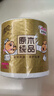 清风有芯卷纸原木金装 4层140克*27卷 卫生纸纸巾箱装厕纸卷筒纸 实拍图