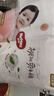 好奇（Huggies）铂金装小桃裤纸尿裤NB84片(5kg以下)尿不湿【透爽散热】 实拍图