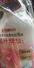 贝亲（Pigeon）洗发水沐浴露 含桃叶精华 婴儿洗发沐浴二合一 500ml IA209 实拍图