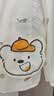 巴拉巴拉童装儿童防晒衣2026夏装婴儿衣服男童女童宝宝上衣连帽外套凉感萌 实拍图