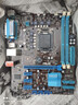 【95新】Asus华硕B75M-A H61 Z77 B75M带M.2 1155针主板I7CPU四件套 华硕H61M随机发 实拍图