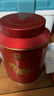 八马茶业红茶 金马罐武夷山金骏眉特级 160g罐装茶叶自己喝 [送试茶] 实拍图
