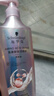 施华蔻（Schwarzkopf）氨基酸赋活修护洗发露400ml 无硅油洗发水 改善毛躁（新老包装） 实拍图