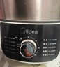美的（Midea）电蒸锅电煮锅电火锅电炒锅多功能炖蒸煮一体家用电热锅蒸蛋器14.5升大容量多用途锅ZGE2866 实拍图