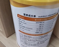 纽曼思（原名纽曼斯）Nemans 食用乳酸菌粉剂30条（含Bb-12+GG 益生菌） 实拍图
