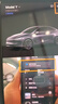 3W适用于TPE汽车脚垫特斯拉Model3焕新modelY专车用标准版升级套装 Model3脚垫+毯+尾箱垫/留言年份 实拍图