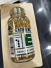 养生堂天然维生素VE200粒软胶囊补充ve 美容祛黄褐斑高含量维e植物复配 实拍图
