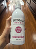 SEEDBALL家用母婴用品杀菌消毒液喷雾液 空气衣物儿童玩具消毒500ml  实拍图