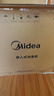 美的（Midea）暖阳消毒柜嵌入式家用 光波2.0 110L双层大容量餐具碗柜碗筷婴儿奶瓶【政府补贴】 90Q15S Pro 实拍图