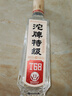 沱牌 特级 T68 升级版 浓香型 白酒 45度 480ml*1瓶 单瓶装 实拍图
