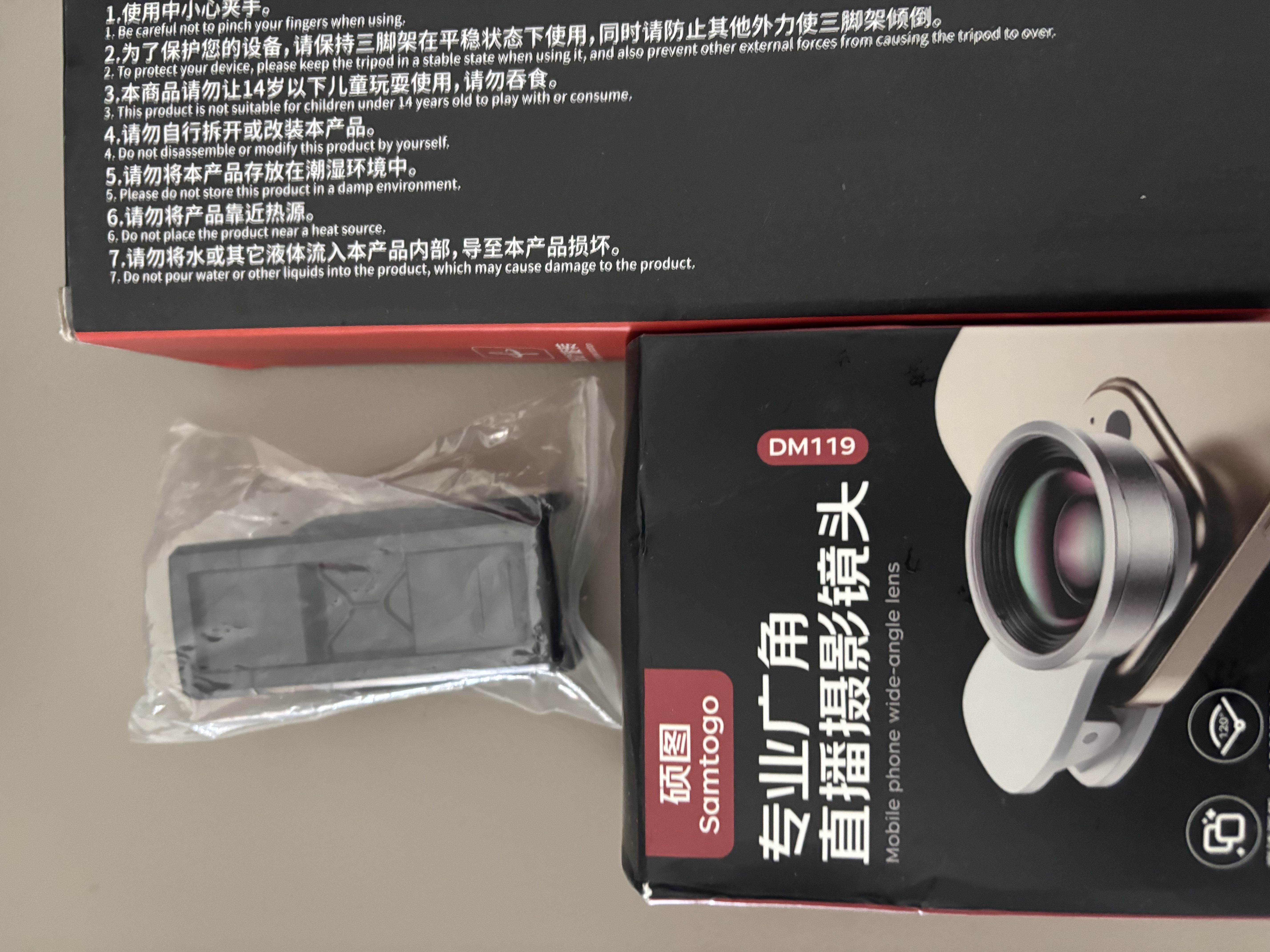 硕图k28专属双机位手机架配件 实拍图