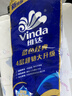 维达（Vinda）有芯卷纸 蓝色经典4层200克*10卷 厚韧大分量 卫生纸厕纸 卷筒纸 实拍图