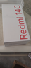 小米（MI）  Redmi 14C 6.88英寸护眼大屏 120Hz高刷 150%大扬声器 8GB+256GB 冰川银 红米手机 老年机 实拍图