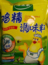太太乐鸡精 三鲜标准 加倍提鲜 京东自营 454g 实拍图