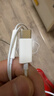 Apple/苹果 EarPods USB-C有线耳机 type-c有线耳机苹果耳机 苹果17有线耳机笔记本耳机游戏音乐 实拍图