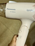 松下（Panasonic）负离子电吹风机家用大功率速干迷你护发不伤发宿舍送女友生日礼物樱花粉EH-WNE2H 实拍图