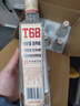 沱牌 特级 T68 升级版 浓香型 白酒 45度 480ml*1瓶 单瓶装 实拍图