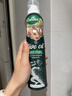 克莉娜特级初榨橄榄油喷雾装 200ml 凉拌轻食 实拍图