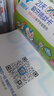 奥乐V防蛀功效型牙膏 黄牙黑牙牙渍 口气成人护牙剂 正畸专用无水牙膏 成人护牙剂65g 实拍图