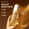 奇愈记猫咪狗狗宠物精油毛发皮肤保湿毛发柔顺保湿宠物免洗精华油 120ml 实拍图