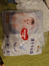好奇（Huggies）金装拉拉裤XXXXL52(19kg以上)尿不湿【速干不易红】 实拍图