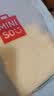 名创优品（MINISO）短袖t恤女2026新款夏季穿搭小个子打底衫宽松纯棉黄色正肩上衣服 实拍图