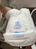 安儿乐（Anerle）魔力吸吸拉拉裤L44片(9-14kg)透气大吸量尿不湿【夜用专研】 实拍图