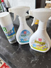 保赐利水泥清洗剂强力溶解剂开荒保洁专用清洁剂瓷砖玻璃去污除水泥克星 实拍图