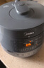 美的（Midea）品牌官方球胆电压力锅4-6人圆釜双胆全自动智能预约电饭煲高压锅 家用煲汤炖煮YL50Easy203 实拍图