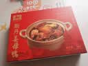 姜母鸭泉州总店真空包装泉州特产顺丰快递 礼盒装1000g/盒（含礼袋） 实拍图