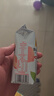 五粮液股份 五彩橙 浓香型白酒52度500ml*6瓶整箱装 送礼宴请纯粮酒一箱 实拍图