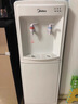 美的（Midea）饮水机家用桶装水立式办公室温热多重防干烧大储物柜饮水器MYR718S-X 实拍图