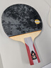 红双喜（DHS）乒乓球拍五星级直拍H5006反胶单拍附拍包+乒乓球 实拍图