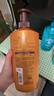 欧莱雅精油润养洗发水柔顺顺滑洗发露700ml(新老包装随机发货) 实拍图