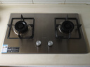FOTILE方太燃气灶煤气炉 厨房家用天然气台式嵌入式两用双眼灶 大火力爆炒  熄火保护 TH33G天然气 不锈钢面板（4.2kW大火力） 实拍图