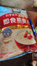 桂格（QUAKER）即食燕麦片1000克袋装 营养早餐 膳食纤维 零添加白砂糖 实拍图