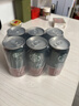 星巴克（Starbucks）星倍醇 即饮咖啡 黑醇摩卡 228ml*12罐 罐装浓咖啡饮料礼盒 实拍图