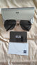 海澜之家（HLA）偏光太阳镜 时尚飞行员墨镜男防紫外线开车专用眼镜女 金框黑灰片 实拍图