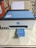 惠普（HP）Tank596彩色打印机A4喷墨家用办公无线原装内置连供学生作业文档照片大墨仓打印复印扫描一体机 Tank596套餐二标配+国产坦克4色墨水一套 官方标配 实拍图