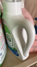 威露士la有氧洗衣液松木香4斤组合装（瓶1L+补充袋装500ml*2）除菌除螨 实拍图