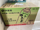 伊藤园（ITOEN） 冷萃绿茶600ml*15瓶 整箱 茶叶饮料 无糖茶饮料 0糖0脂0卡饮料 实拍图