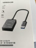 绿联 USB3.0高速读卡器 SD/TF二合一多功能读卡器 适用手机单反相机行车记录仪监控存储内存卡读卡器 实拍图